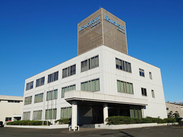社屋外観
