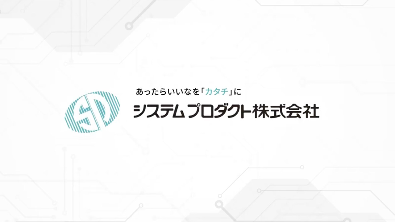動画サムネイル