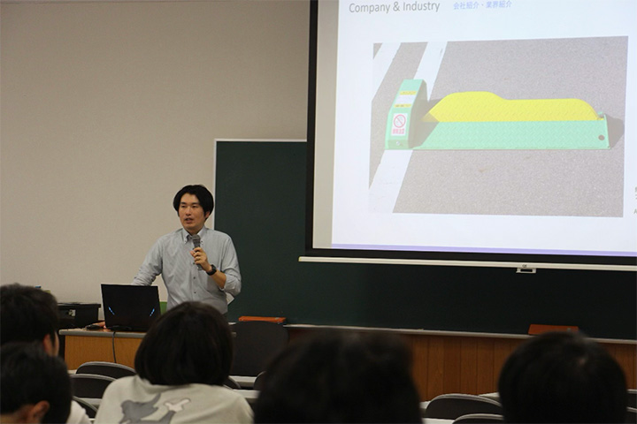 寄附講座：技術者と社会　株式会社英田エンジニアリング