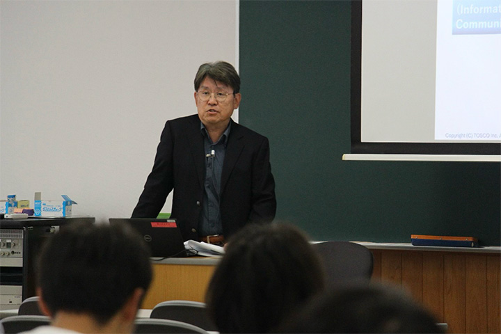 寄附講座：技術者と社会　株式会社トスコ