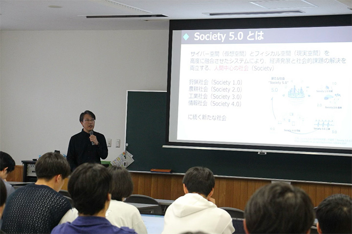 寄附講座：技術者と社会　株式会社システムタイズ