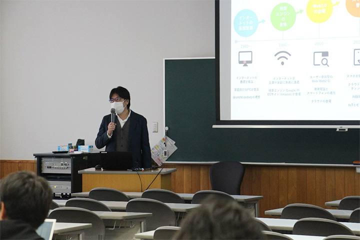 寄附講座：技術者と社会　アイピーシステム株式会社