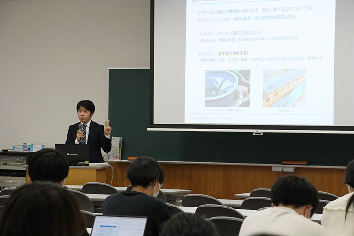 寄附講座：技術者と社会　日本非破壊検査株式会社