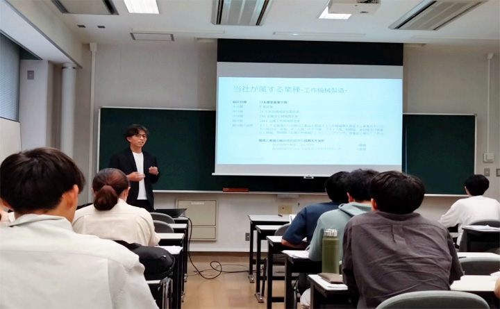 寄附講座：産業技術特別講義　～　安田工業株式会社