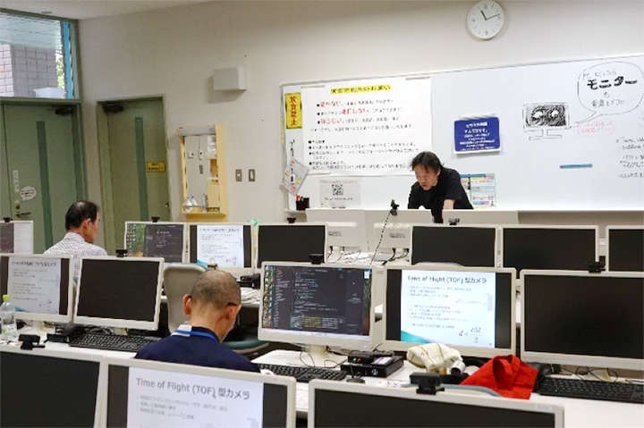 画像解析に関する技術講習会